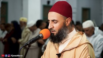 القارئ عبد المنعم بلكعوط | ما تيسر من سورة الأعراف | تراويح رمضان 1445هـ / 2024م