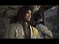 DW: Origins - Visions of Four Heroes DLC - True Final Battle Against the Yellow Turbans (JP Audio)
