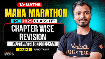Maha Marathon | Inter 1st Year Maths Chapter Wise Revision | IPE 2025