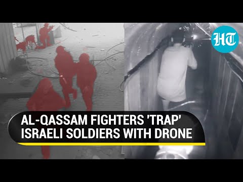 Israeli Soldiers Fall Into Al-Qassam 'Death Trap'; Hamas Lures IDF Troops In Tunnel | Watch