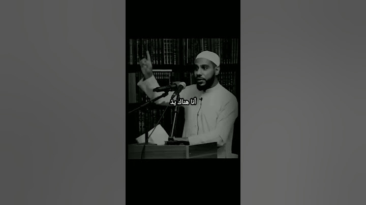 #يالله #الظلم#الظلم_ظلمات#الصبر #الشعب_الصيني_ماله_حل#النية #اجمل #اقوال_وحكم #نصيحة#الفراق