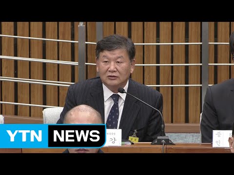 '나쁜사람' 좌천됐던 노태강, 문체부 차관으로 복귀 / YTN