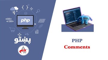 08. Comments in php | php in pashto | پي ايچ پي په پښتو کې
