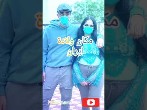 ماذا تعرف عن لانا روز اخت مو فلوق