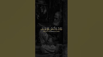 قرأن كريم تلاوة رائعة ❤️❤️#قرآن #قران_كريم #المصحف #اكسبلور #pourtoi