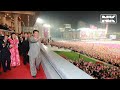 [Video] N. Korea's midnight military parade: tractors instead of missiles