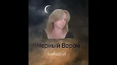 Olga NikiTina