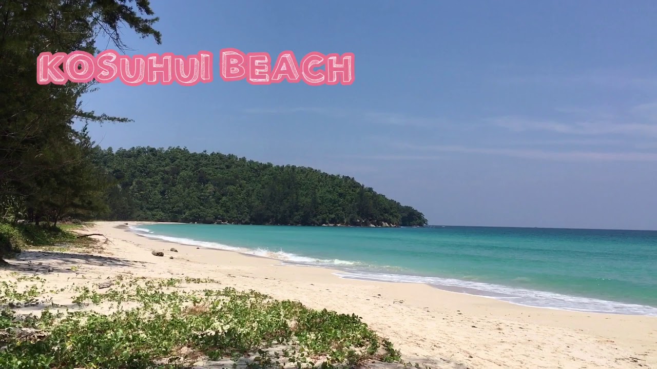 Kosuhui Beach