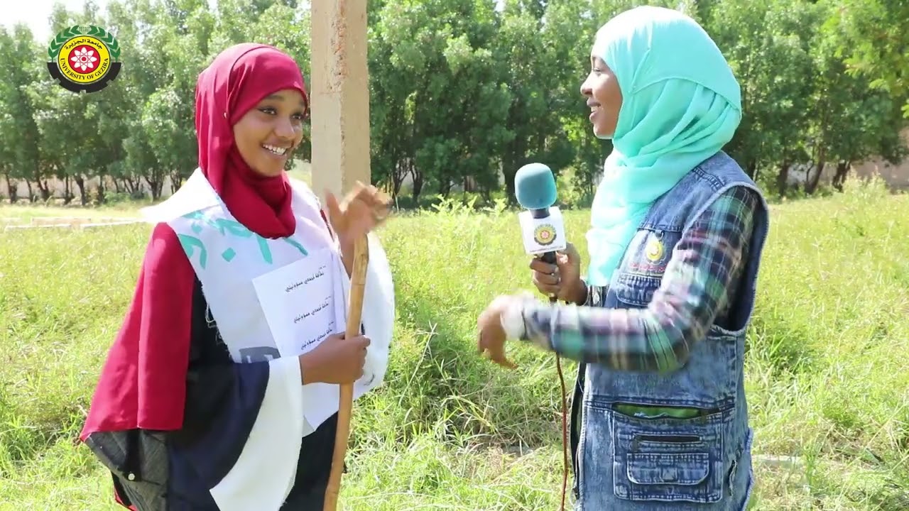 حملة اصحاح البيئة الاولى مجمع ابو حراز