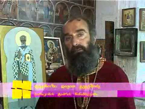 რაჭა -- მრავალძალი / Racha - Mravaldzali