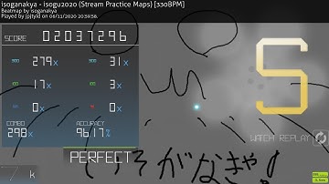 isogu2020 [330BPM] 96.17% FC 8.87* 628pp if ranked