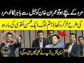 PTI MNA Adil Khan Bazai’s Explosive Speech Challenges Government Over Fear of Imran Khan