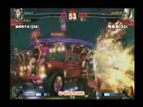 SFIV Acho - SHINYA(CH) vs Hishou Usagi (SG)