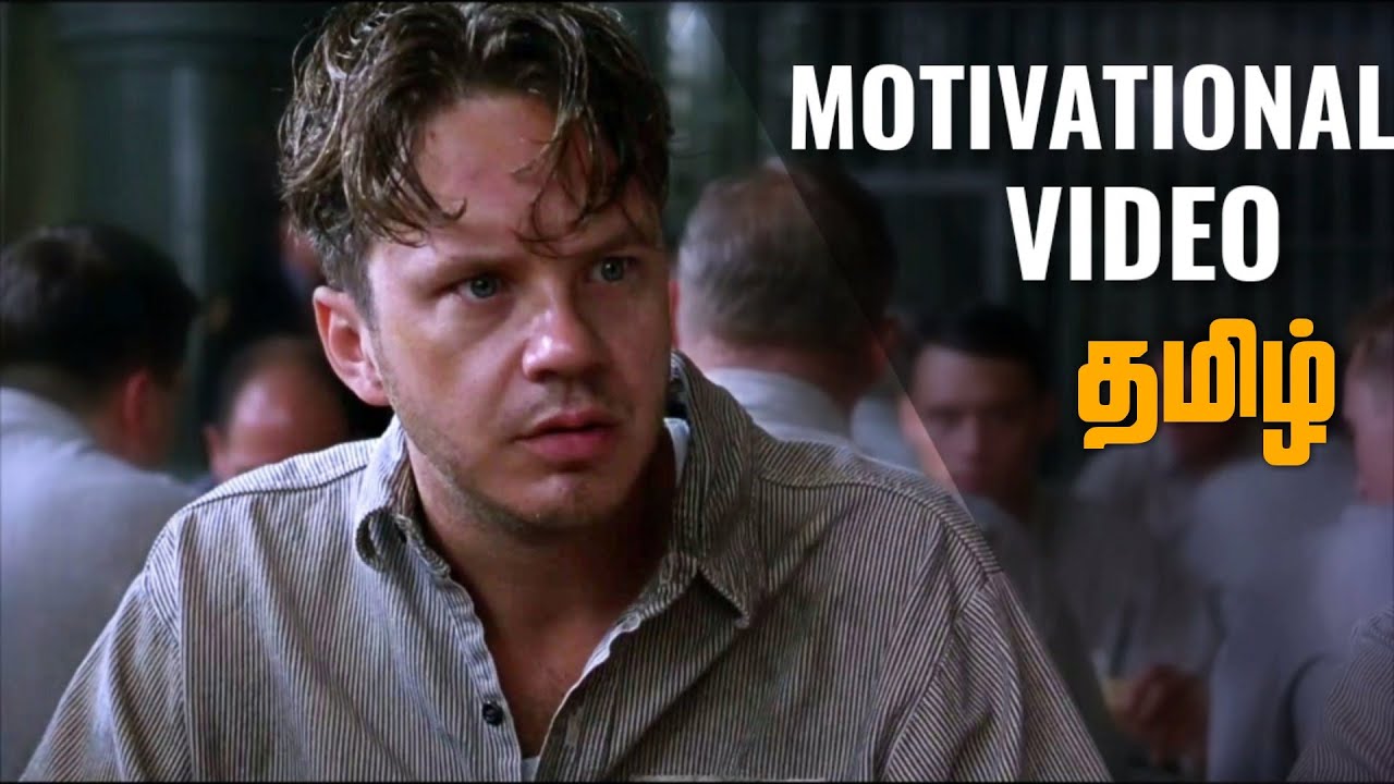 Shawshank Redemption Motivational Tribute Video 4k Tamil  30 Years Of Hope