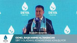 Güçlendirilmiş Parlamenter Sistem Nedir? - Ali Babacan Anlatıyor.