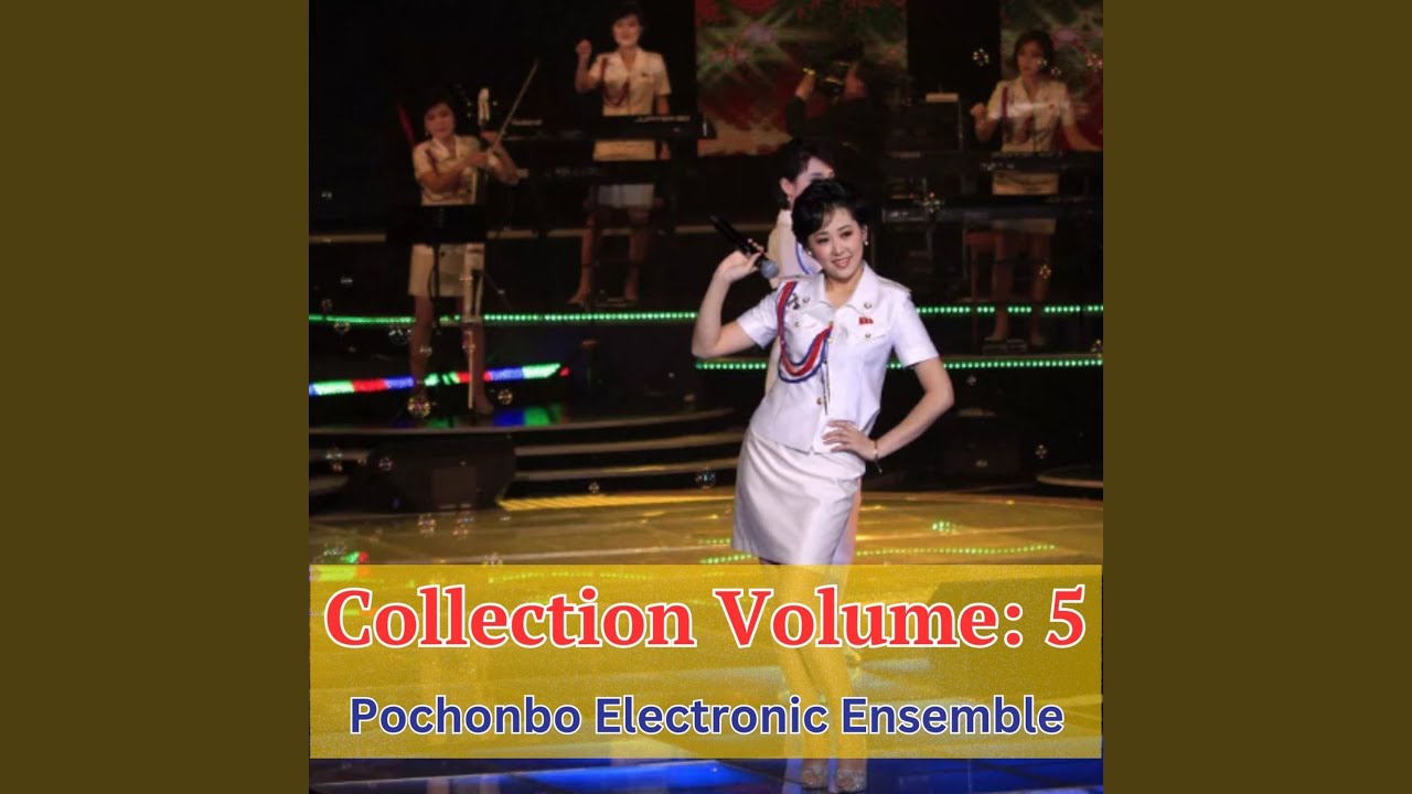 Blue Sky of My Country