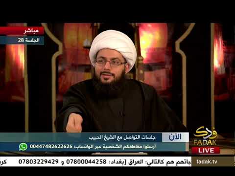 عبد الله بن عمر أذله الحجاج بن يوسف الثقفي