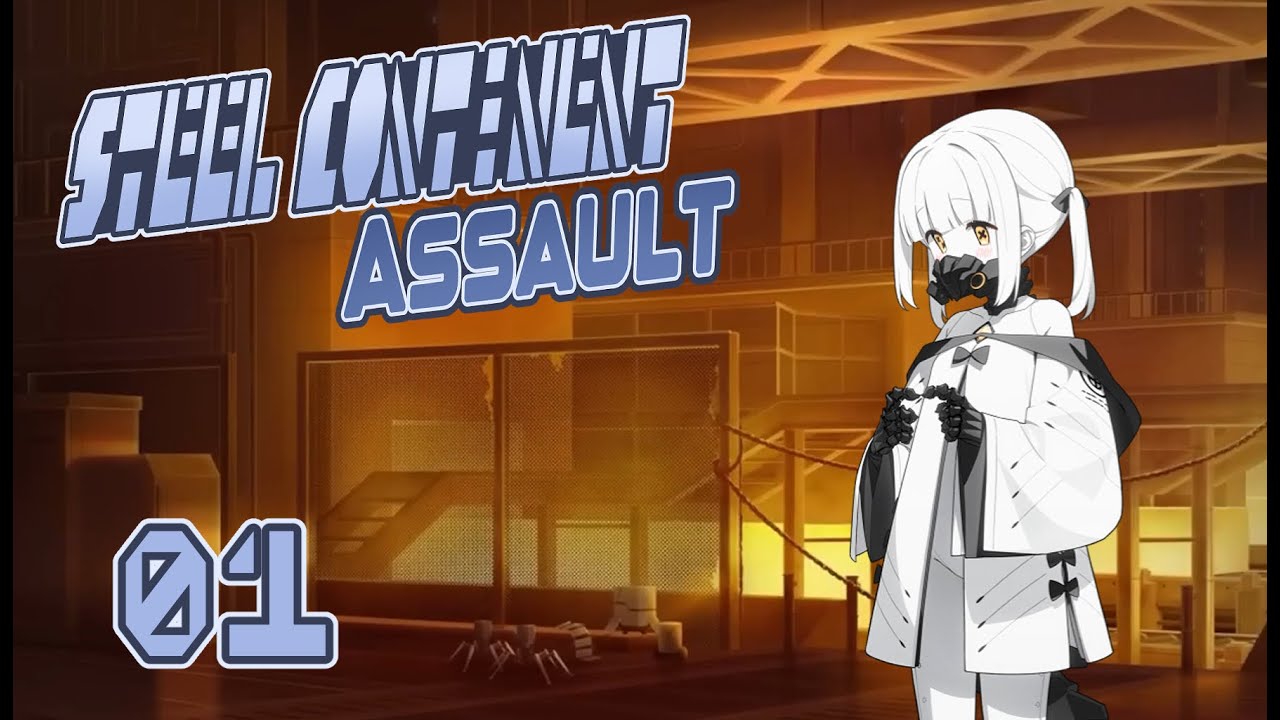 (Main Story EX) Decagrammaton Chapter 3: Steel Continent Assault Episode 1 [Blue Archive]