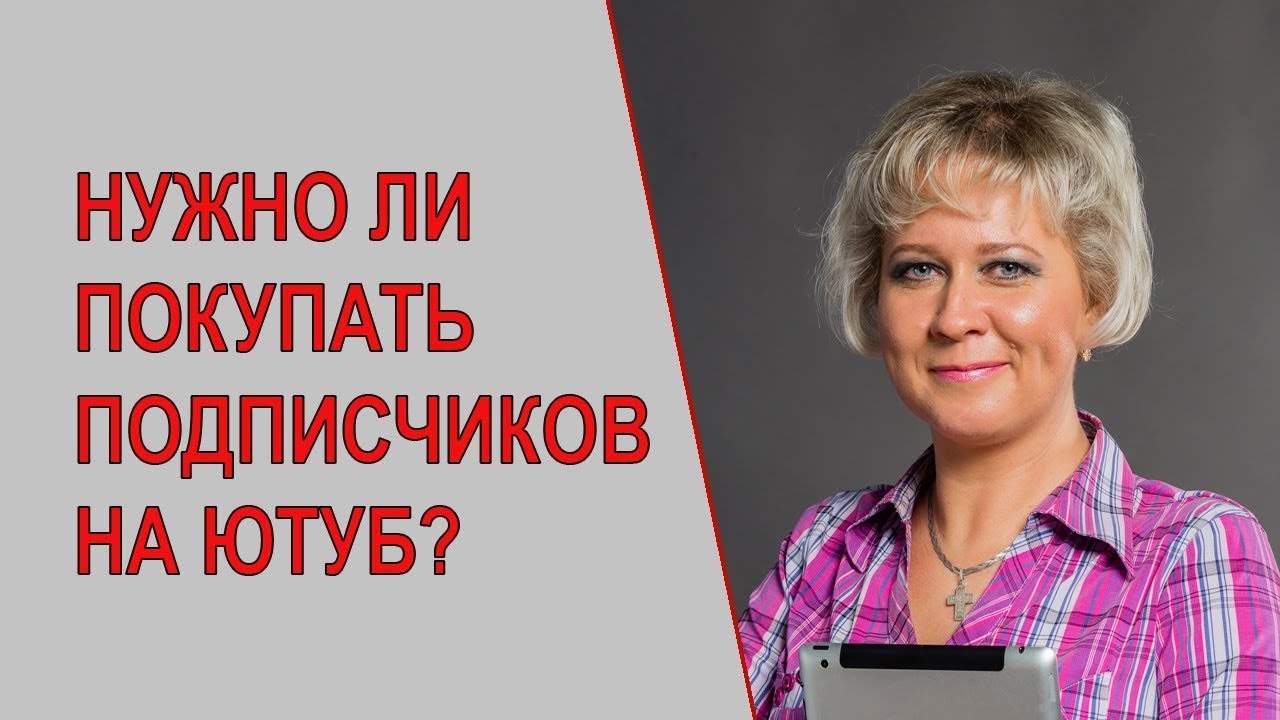 Мм карс перекуп ютуб