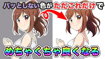 Download 影 イラスト かっこいい Mp4 Mp3 Download 影 イラスト かっこいい Mp4 Mp3