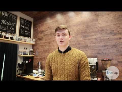 Капучино