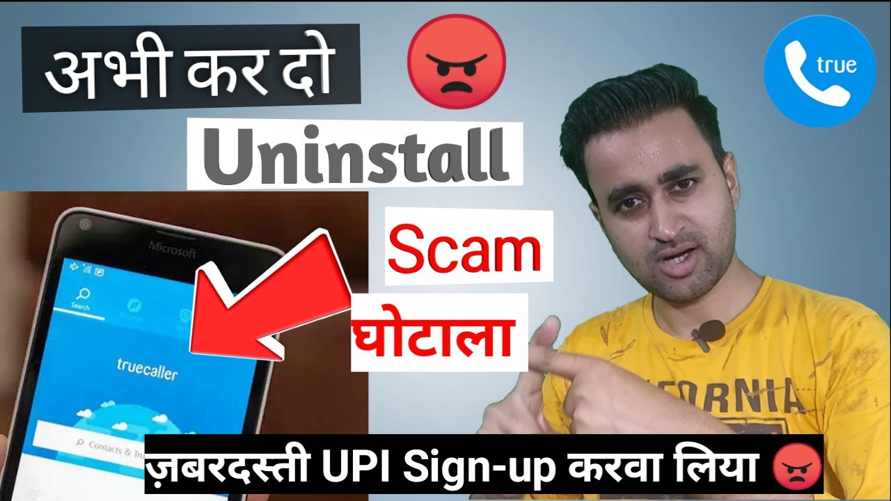 Alert | Truecaller Big Scam 😡 | Not Safe Truecaller App | Uninstall ...