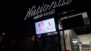 National mini-mall on Brighton Beach Avenue Brooklyn NY