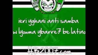 Helala Boys - IRREVERSIBLE : 6 - La Banda Verde