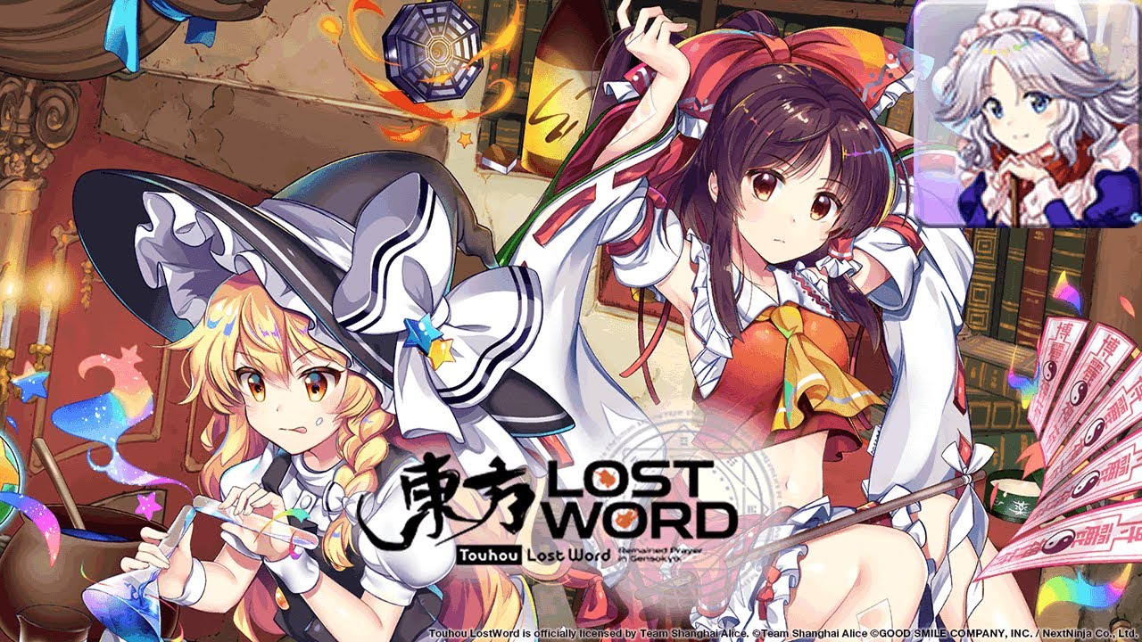 Party Sakuya (PCB Sakuya A) - Touhou Lost Word Music