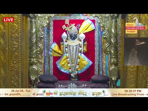 Shri Dwarkadhish Mandir