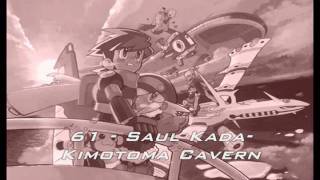 MegaMan Legends 2 61 - Saul Kada- Kimotoma Cavern