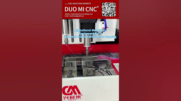 Hot-melt friction drilling and tapping for agricultural machinery parts, M14 threaded hole. #machine