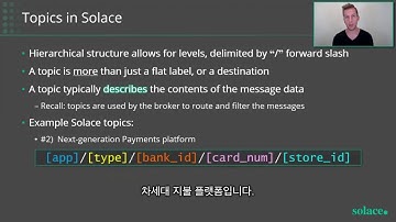Topic vs. Topic: Solace PubSub+ and Apache Kafka (with Korean Subtitles)