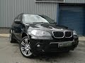 Review of 2012 BMW X5