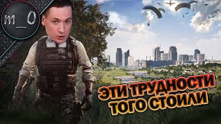 :     / BEST PUBG