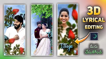 Trending 3D Lyrics Video Tutorial in alight motion 3d Camera Motion lyrical Video Editing ⚡🔥 2022