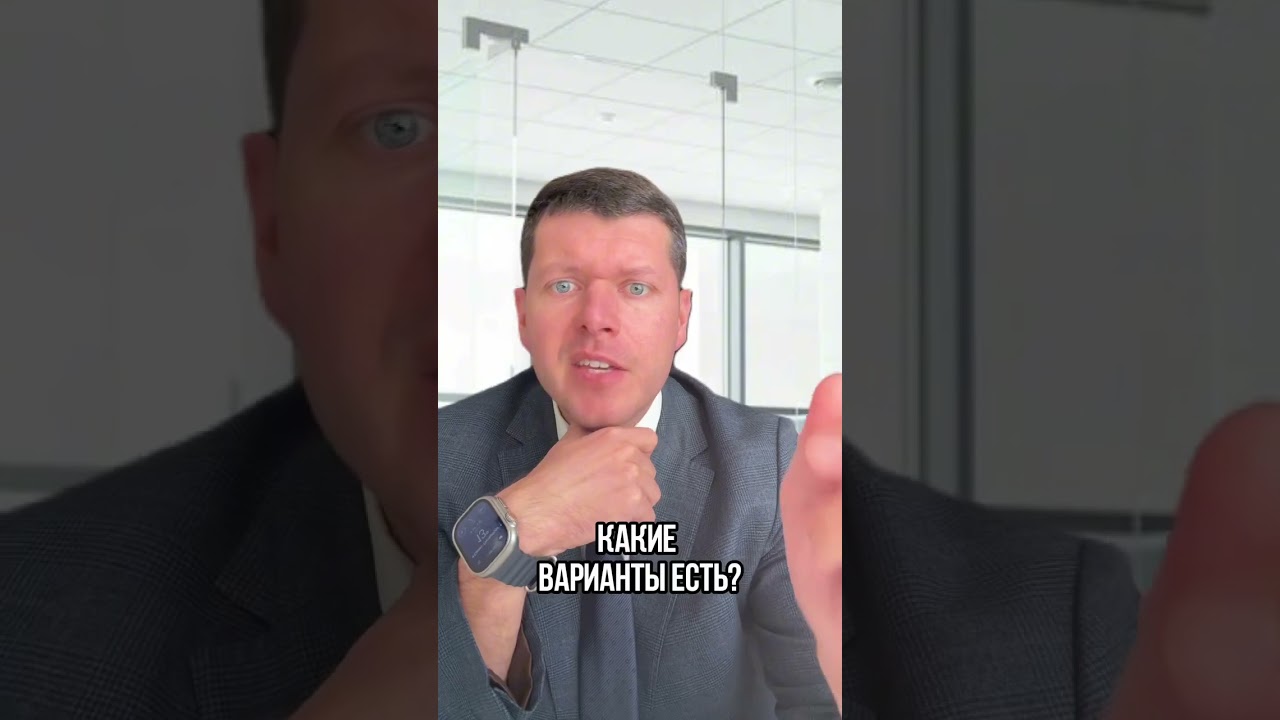 Из коллекции