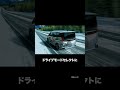 ノアのメーターが見やすくなりました。