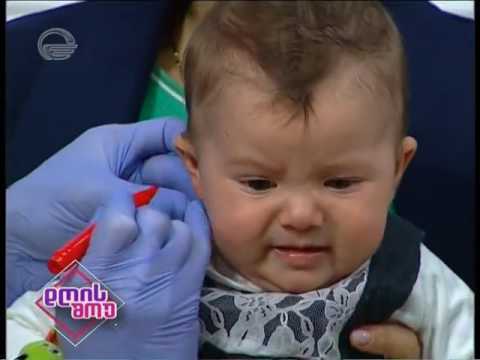 იმედი, დღის შოუ 31.10. 2016