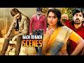 Ravi Teja,Meena | Telugu Movie Back To Back Scenes | Latest Movie | iDream