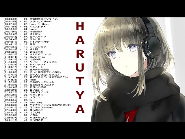 【3 Hour】 Beautiful Harutya 春茶 Songs for Studying and Sleeping 【BGM】 ver.3 class=