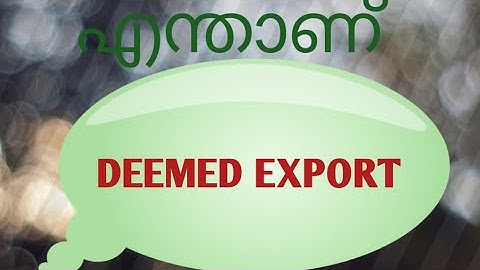 What is deemed export