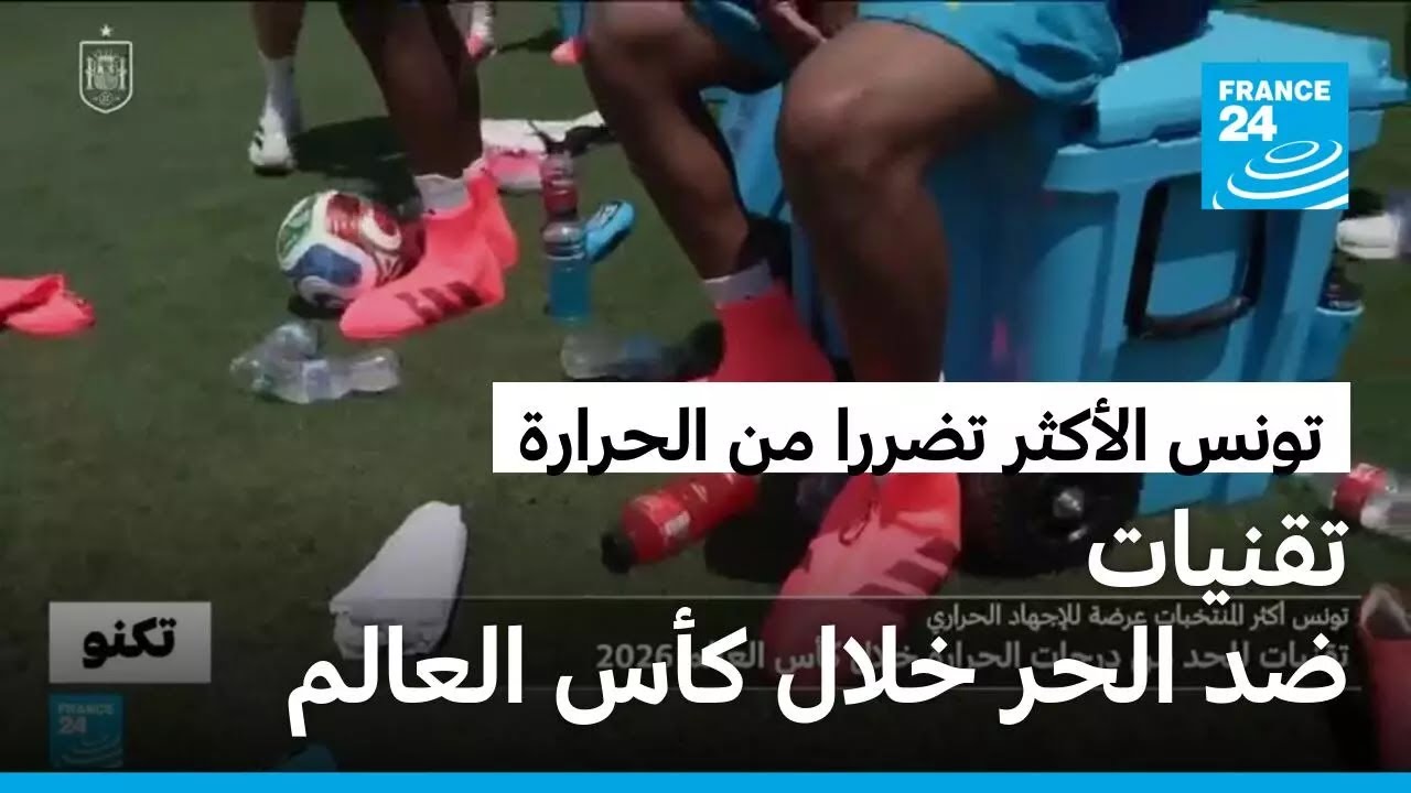 ���� ���� ��������� ���� ������� �������..������ ������� ����� ������� ���� ��� ������
 - نشر قبل 48 دقيقة