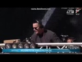 دي جي سنيك حفلة ميامي DJ Snake Miami concert