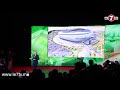 شاهد أبرز ما جاء في ملف المغرب لاستضافة مونديال 2026 وسط جو من التفاؤل شاهد أبرز ما جاء في ملف المغرب لاستضافة مونديال 2026 وسط جو من التفاؤل