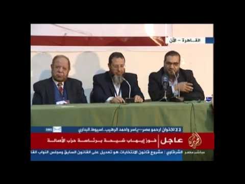 فوز إيهاب شيحة برئاسة حزب الأصالة