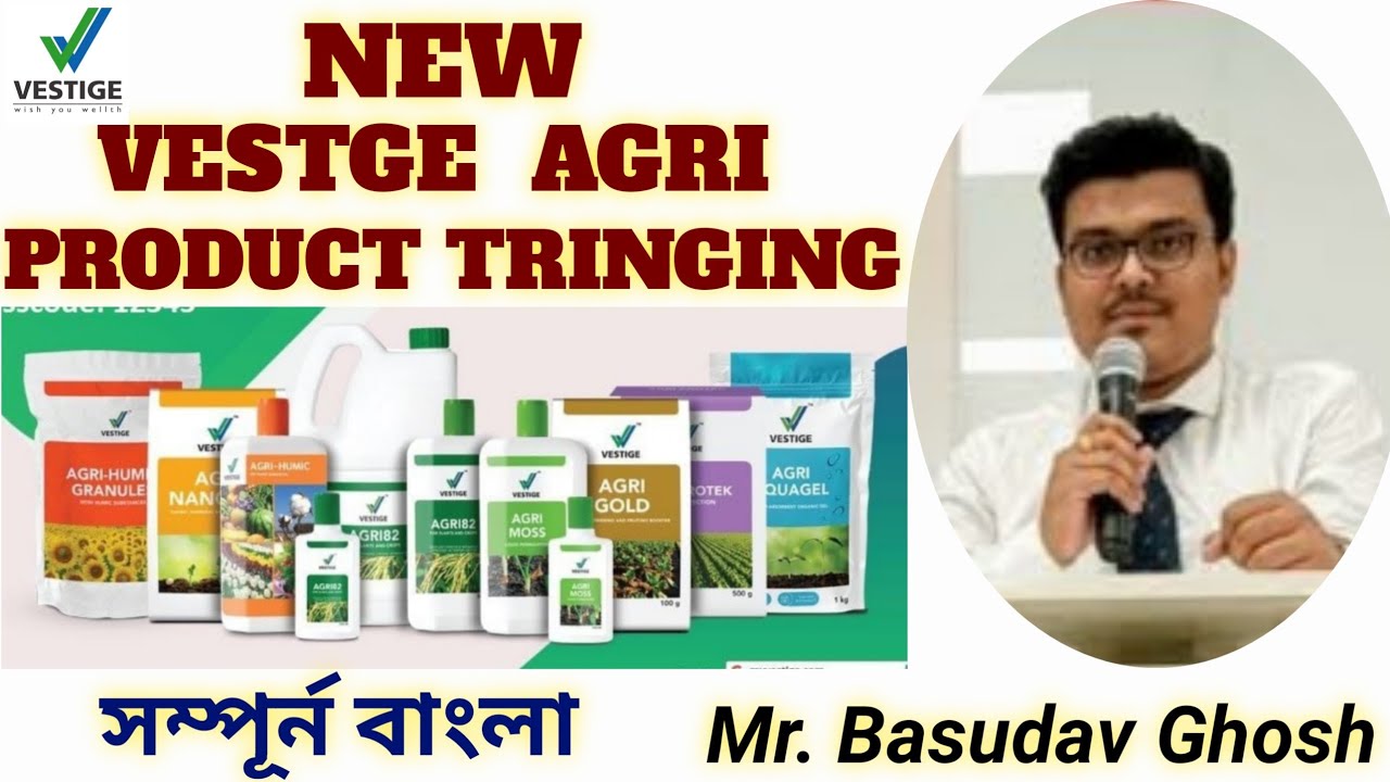 How to use Vestige Agri product। Vestige Agri product training in