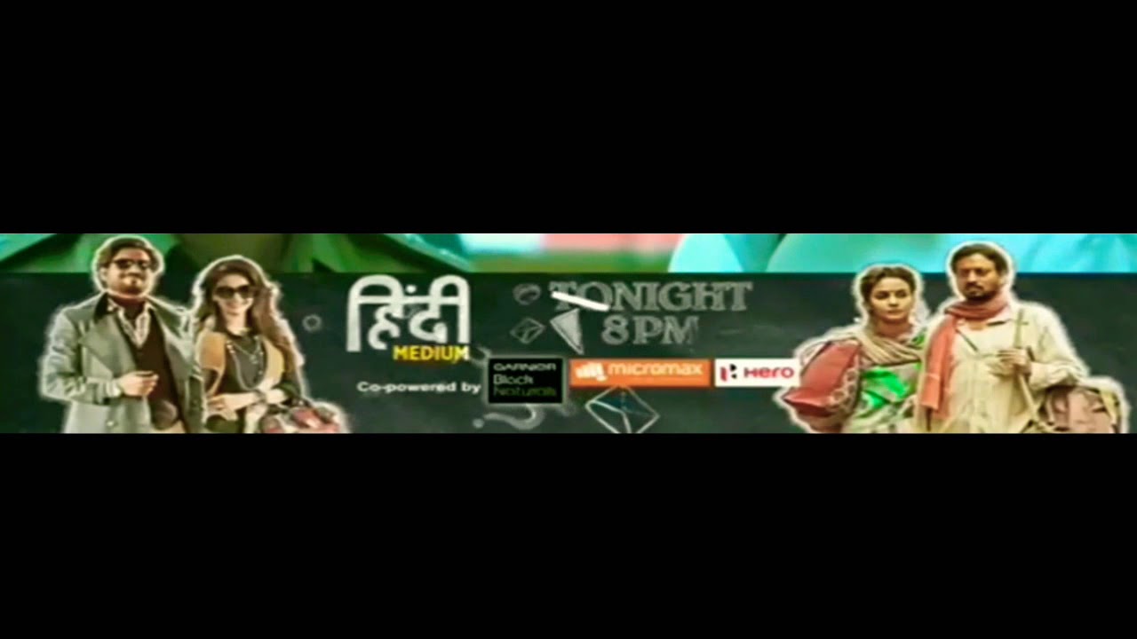 Hindi Medium A Very Small Promo Sony Max Movies Hub India YouTube hindi-medium-a-very-small-promo-sony-max-movies-hub-india-youtube