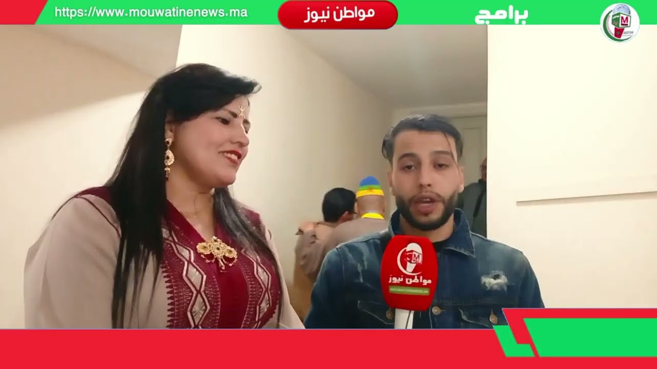 جمعية أفوس غو فوس، برئاسة الأستاذة خديجة تافوكت و أحمد  دائماً تحلّق في سماء الإبداع، وتحتفل بإيض...