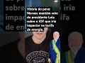 17 de julho de 2025